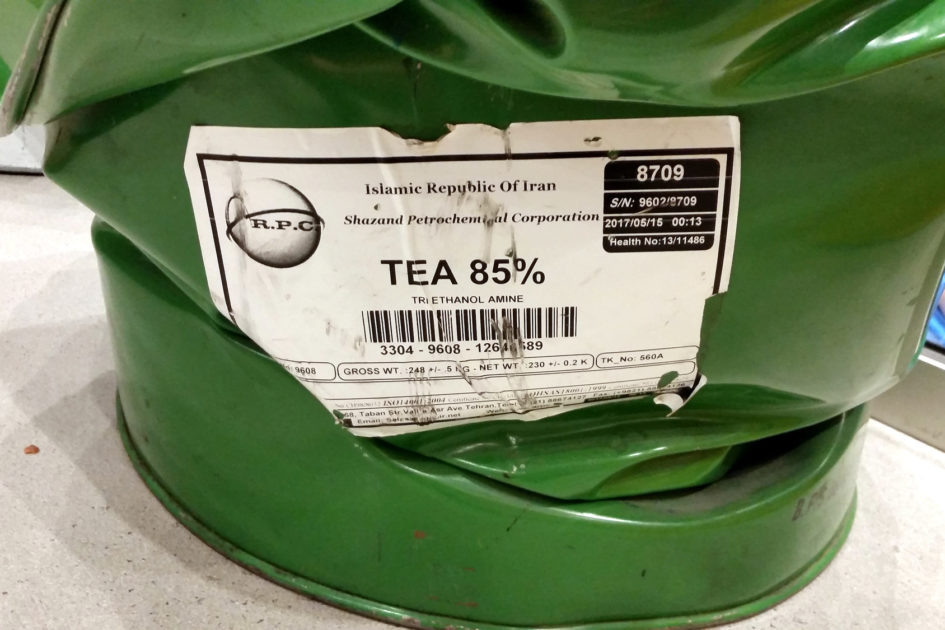 Если на бочке из-под триэтаноламина написано «Чай» — не верьте глазам своим. © Денис Шумаков