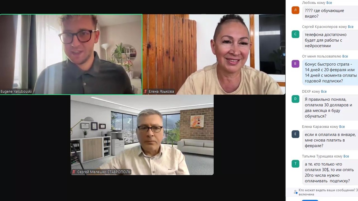 Разбор маркетинг плана O-key AI. Якубовский, Языкова, Мелешко. Запись 17-02-2025