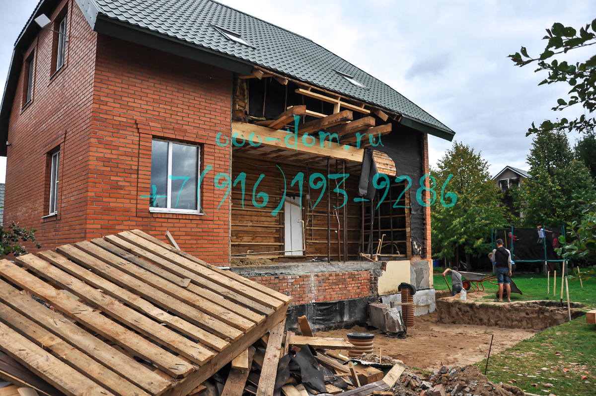 Процесс пристройки к дому