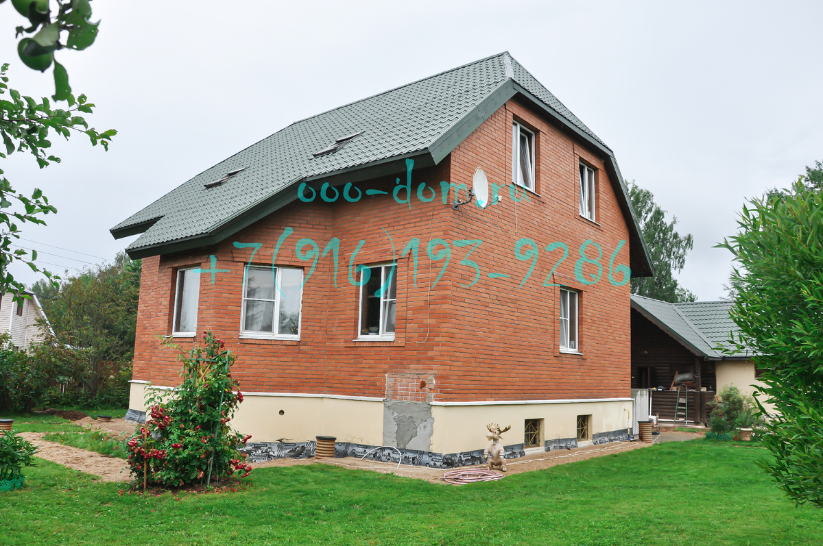 Кирпичный дом до реконструкции