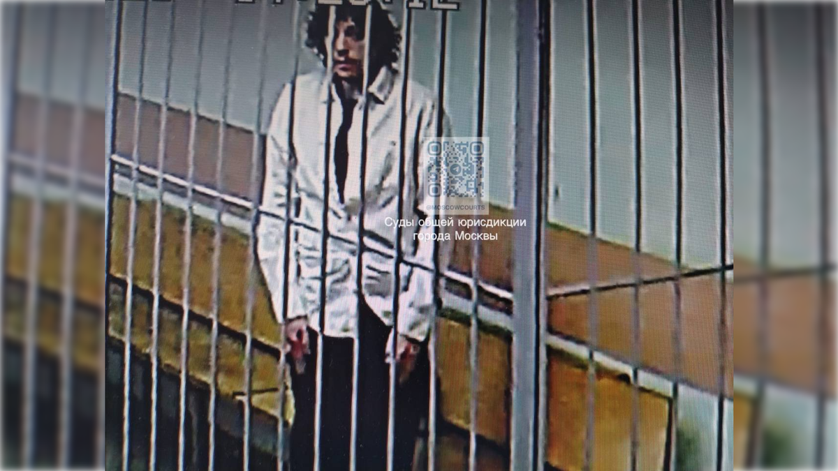 Фото: t.me/moscowcourts