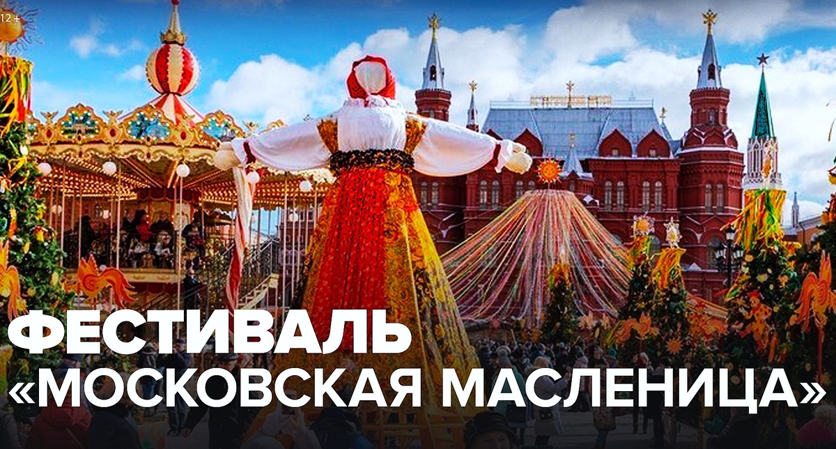 Из открытых источников