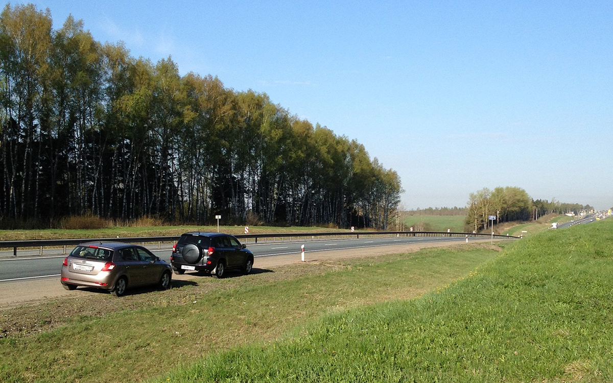 Небольшая остановка на обочине