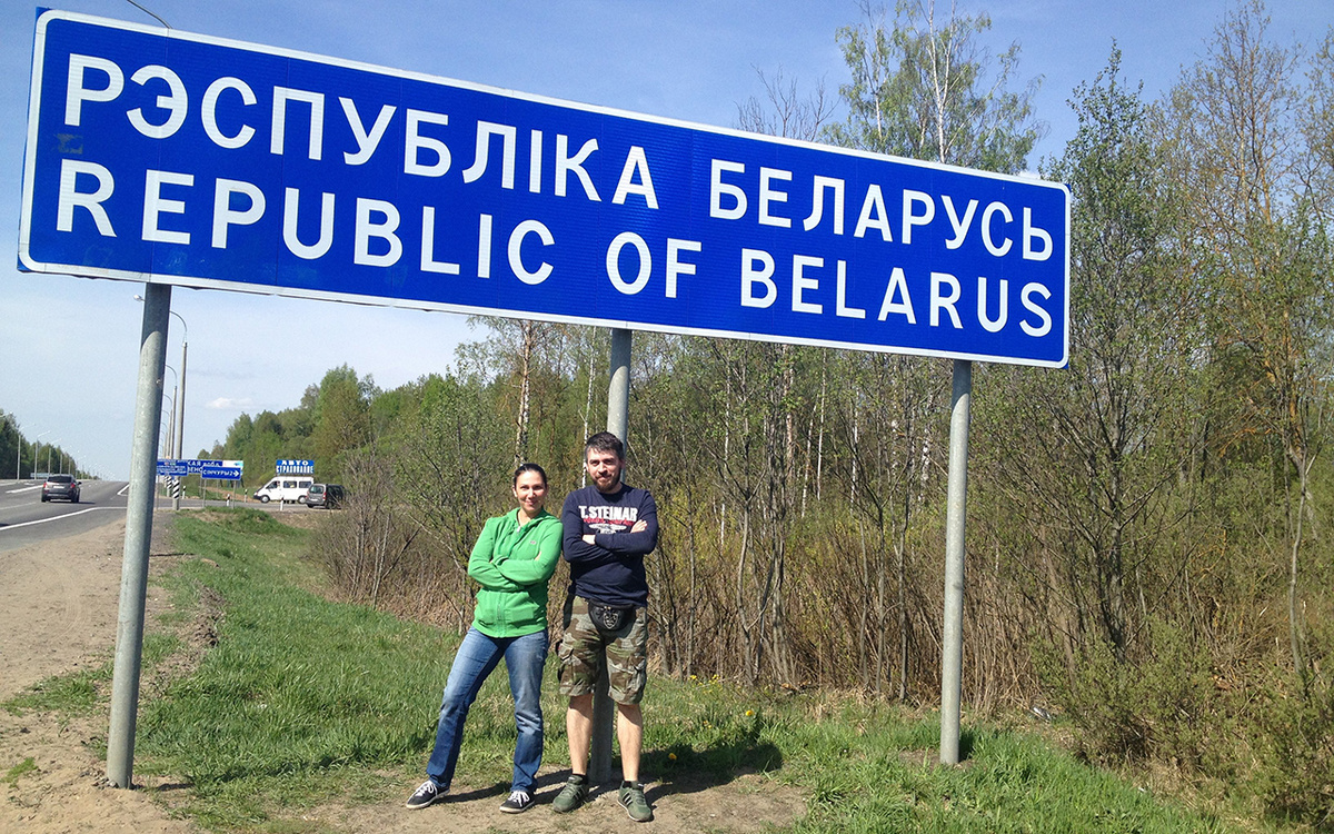 Тот самый знак, у которого необходимо сфотографироваться )