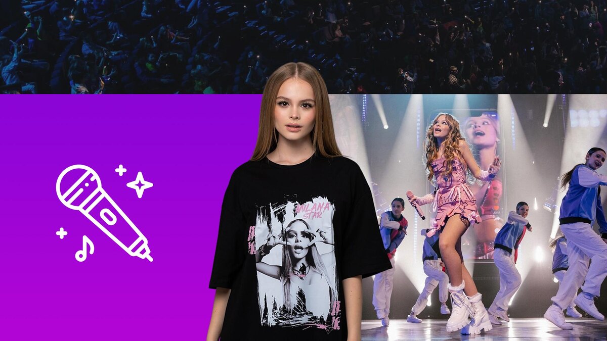 Коллаж 78.ru: vk.com/MILANA STAR, flaticon.com/Freepik