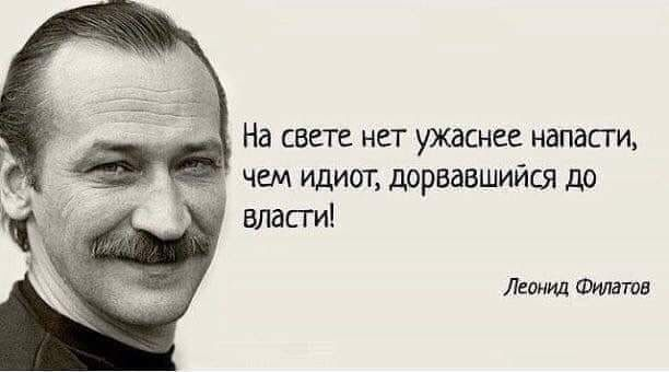  Иллюстрация из открытого доступа в сети интернет.