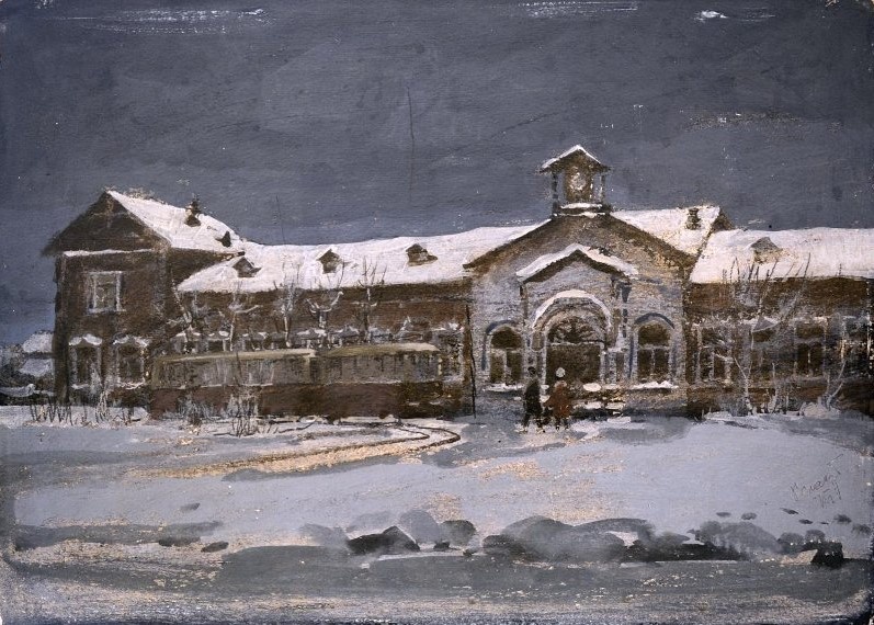 Пахров В. Старый (ивановский) вокзал. 1975. ИОХМ.