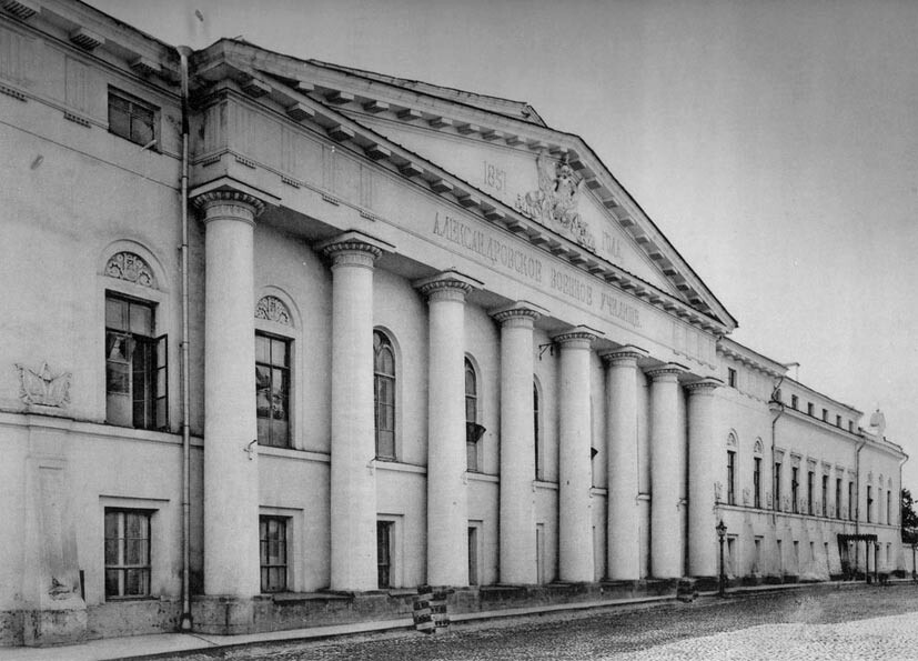 Александровское военное училище. Город Москва. https://www.ria1914.info/index.php/Файл:Александровское_военное_училище.jpg