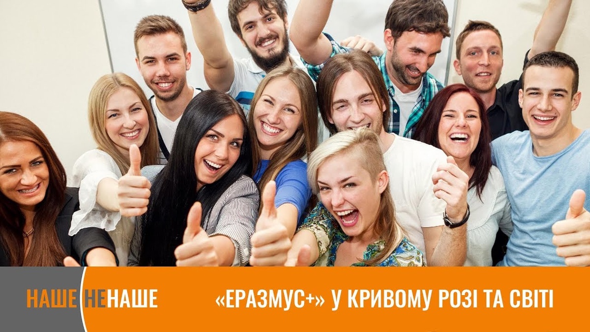    Работа или учёба? 5 причин оставить работу в студенчестве