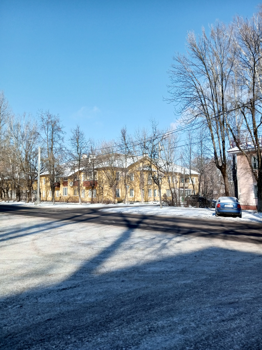 Ясный понедельник