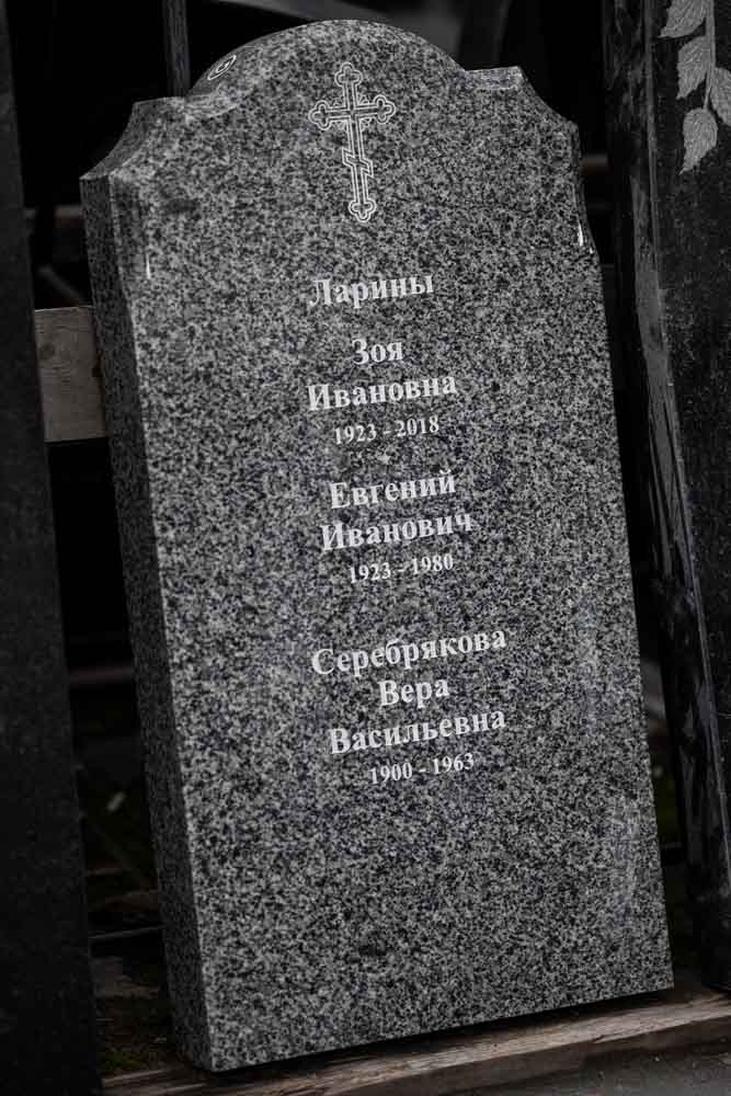 Популярные месторождения и их особенности