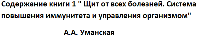 -10