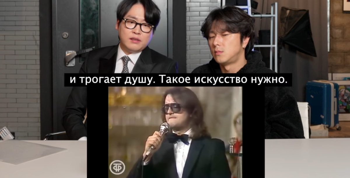 Реакция на «Как молоды мы были»