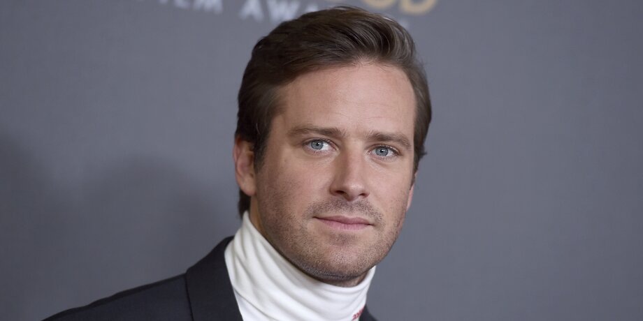 Фото: Jordan Strauss/Invision/AP