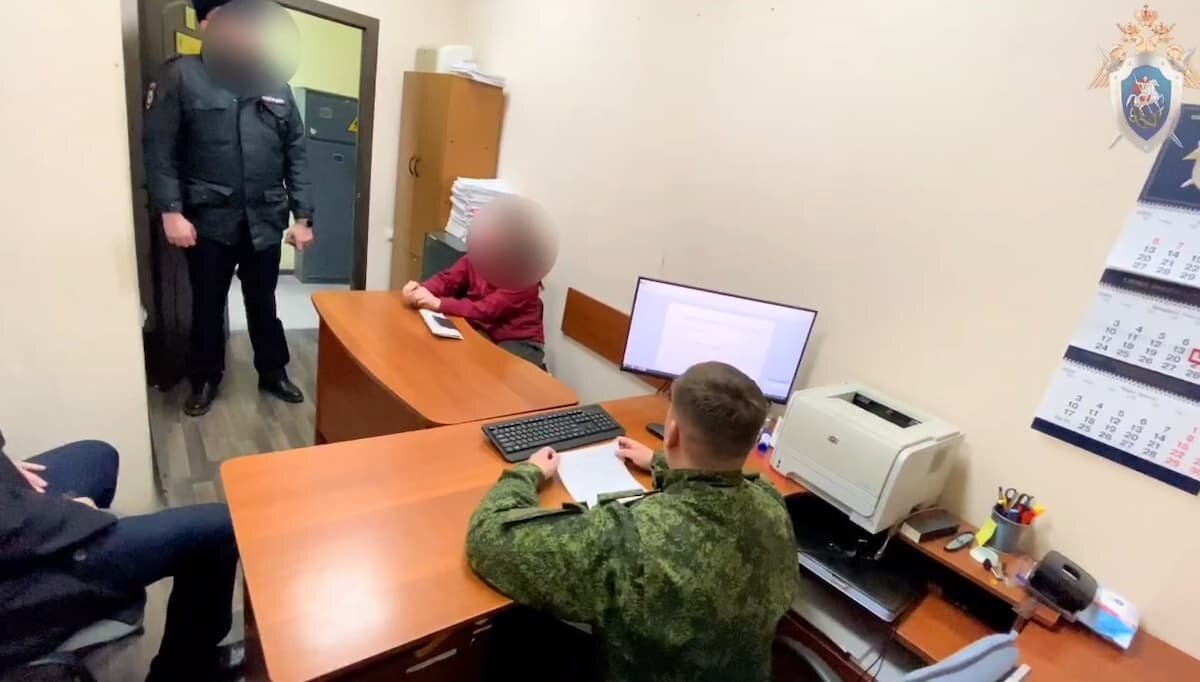    Фото t.me/kubansledcom