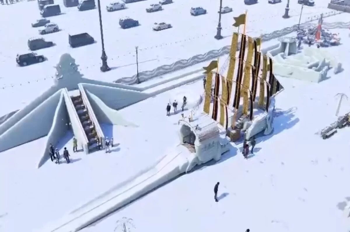    В Челябинске начнут разбирать ледовый городок на площади Революции