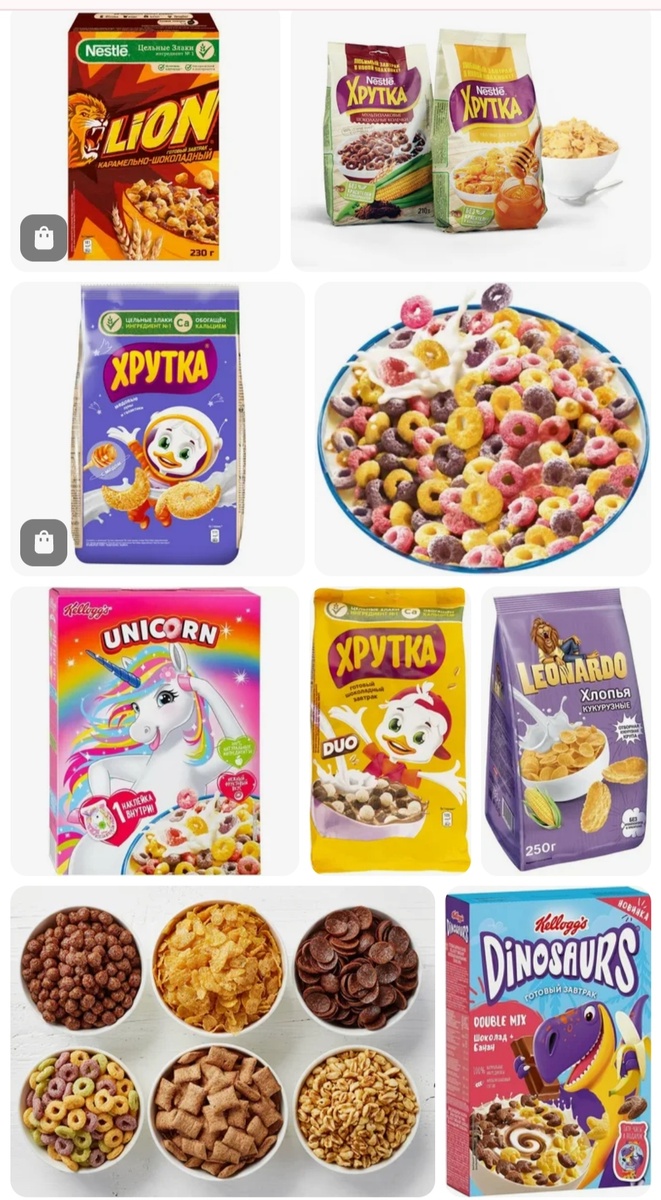 Из интернета для наглядности 