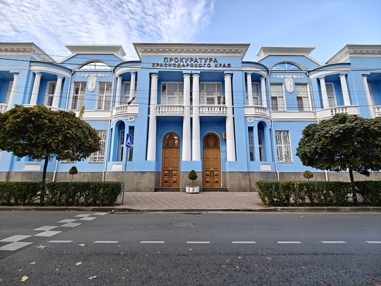    Фото: Юрий Серебренников/BFM Кубань