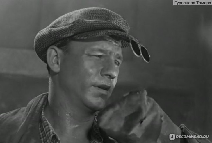 Фото из открытых источников в интернете