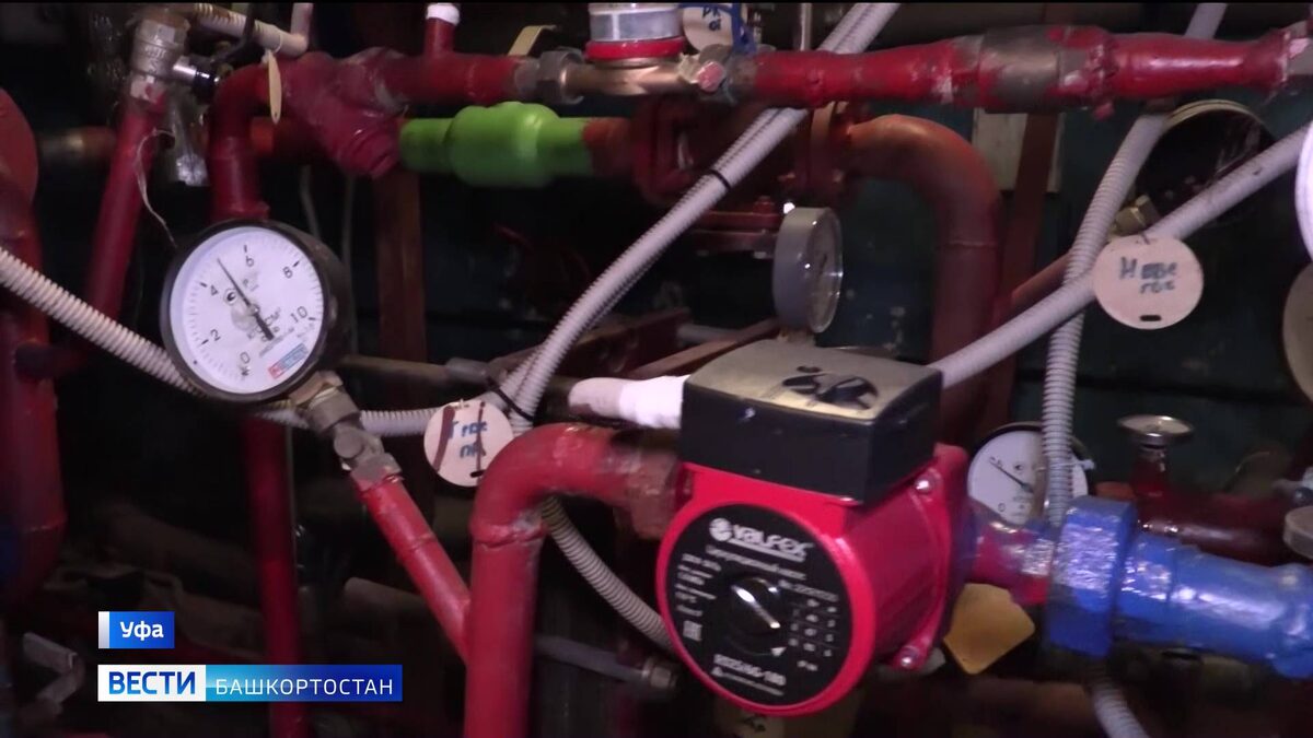    В Уфе обсудили модернизацию коммунальной инфраструктуры региона, а также ход отопительного сезона