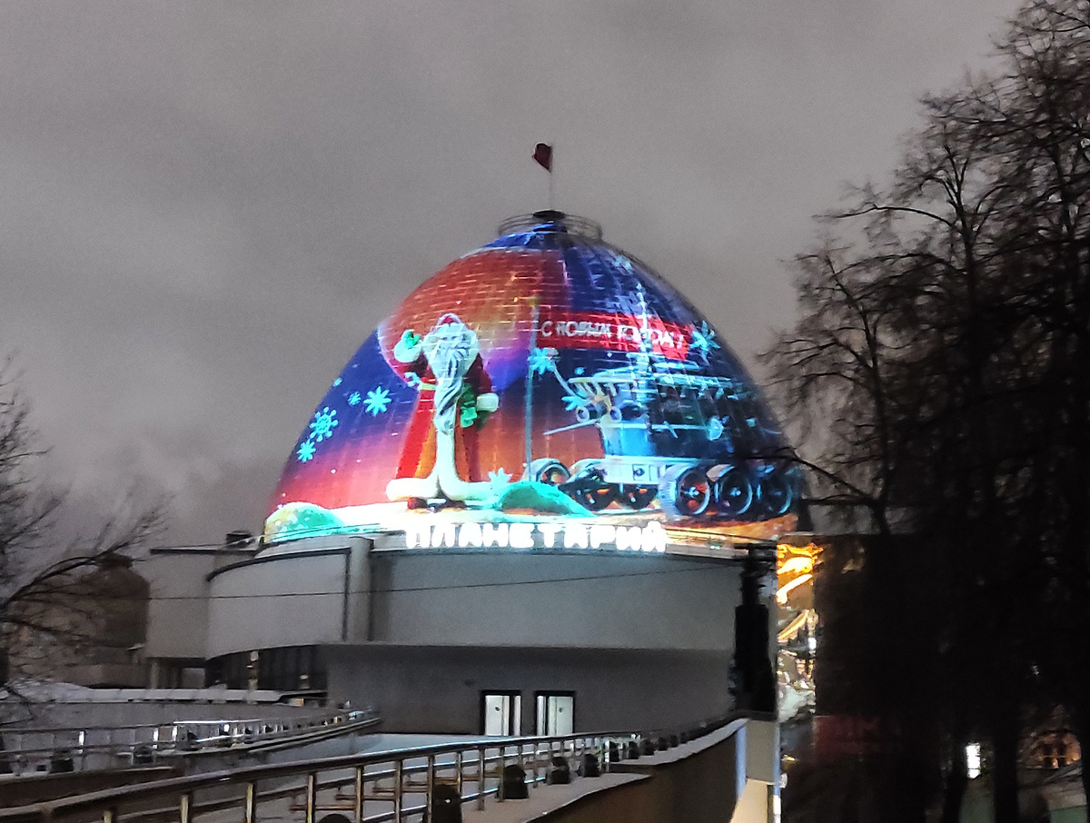 Фестиваль "Город света 2025" в Москве
