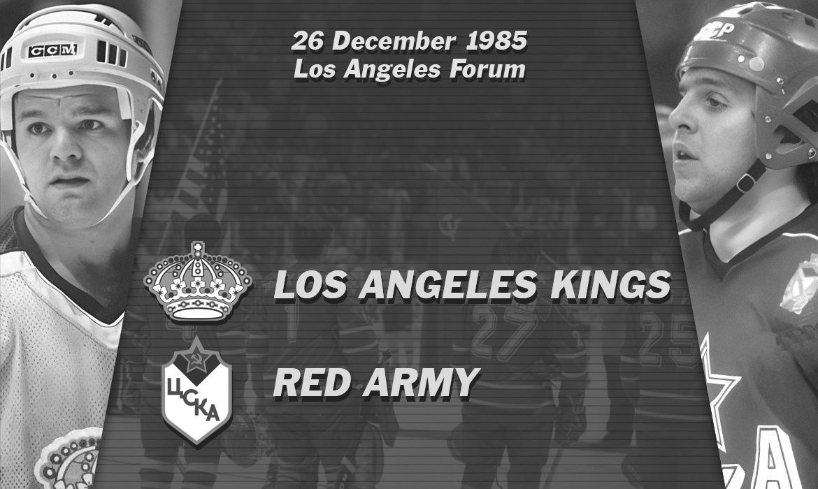 суперсерия 1985-86. лос анджелес кингз - цска