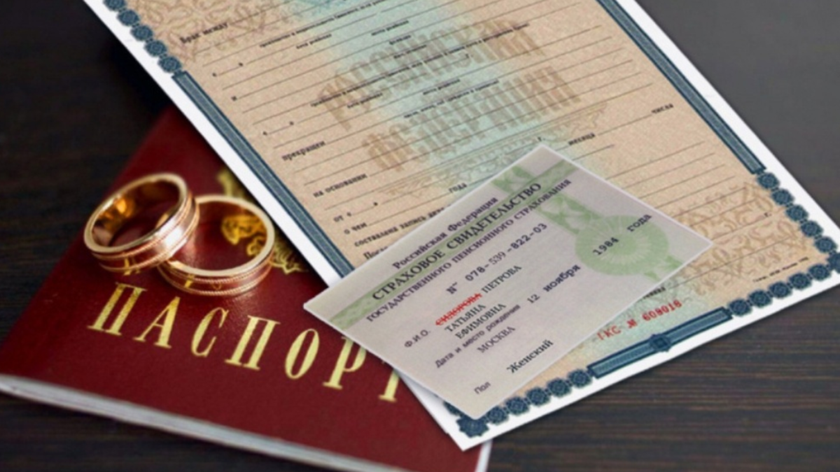 Изображение взято с https://zarrayon.ru/zarayskiy-otdel-zags-informiruet-zayavlenie-na-rastorzhenie-braka-mozhno-podat-onlayn.html