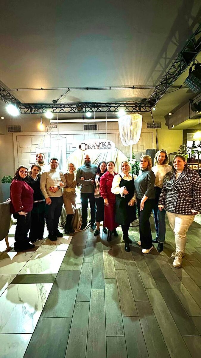 Первая встреча бизнес-группы