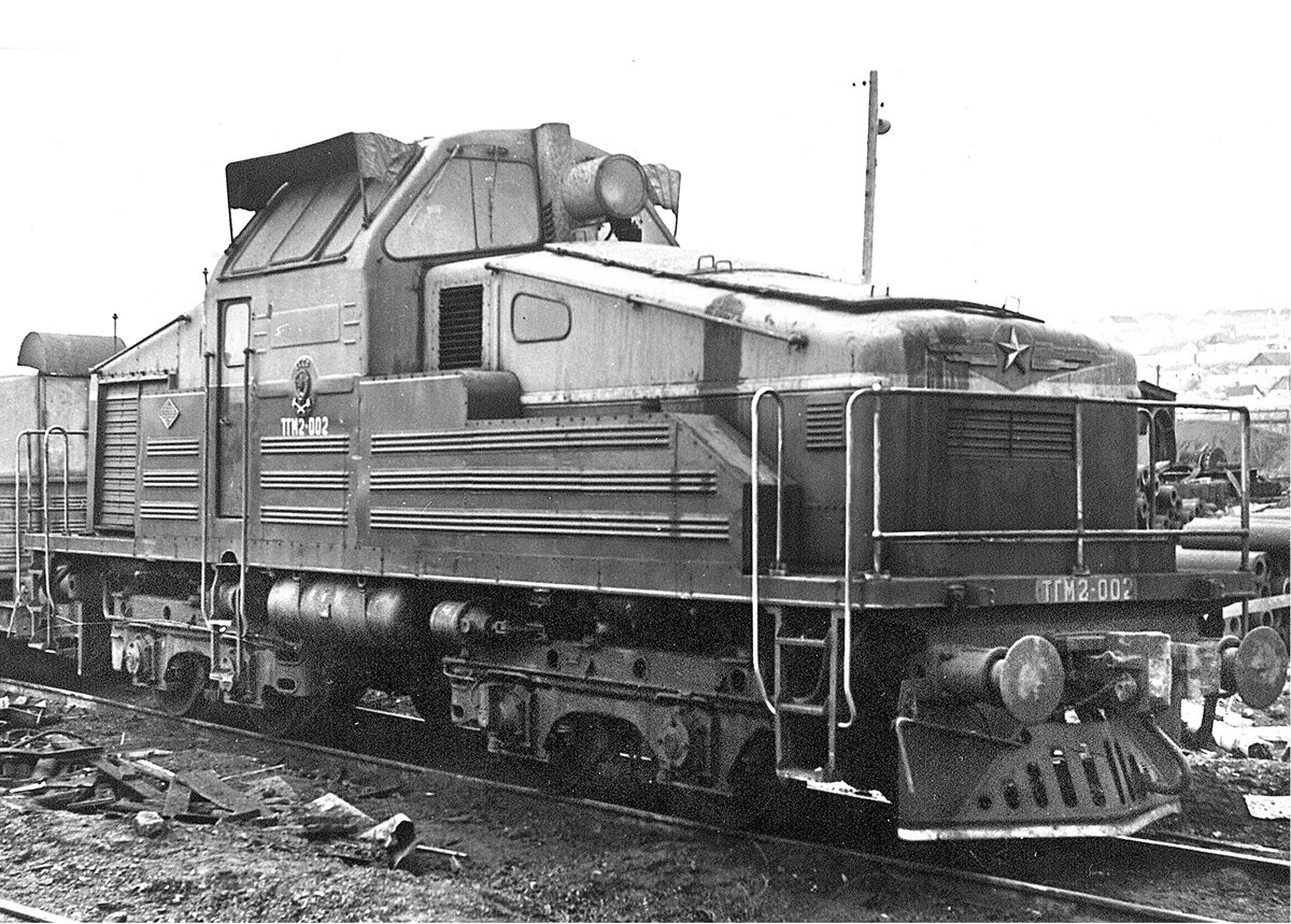 Тепловоз ТГМ2-002, фото https://trainpix.org/photo/50661/?vid=56801, из коллекции Pakarkin