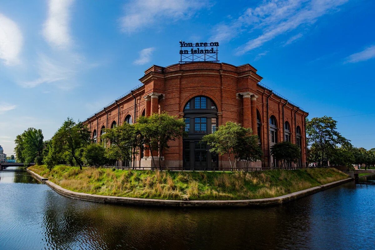 Остров Новая Голландия, Санкт-Петербург.