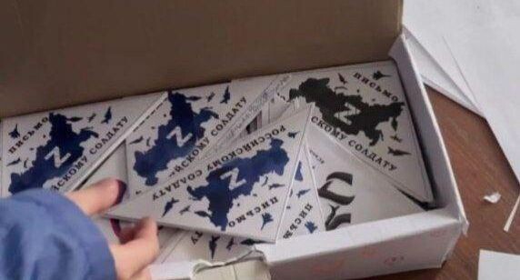    Пресс-служба администрации Лосино-Петровского городского округа