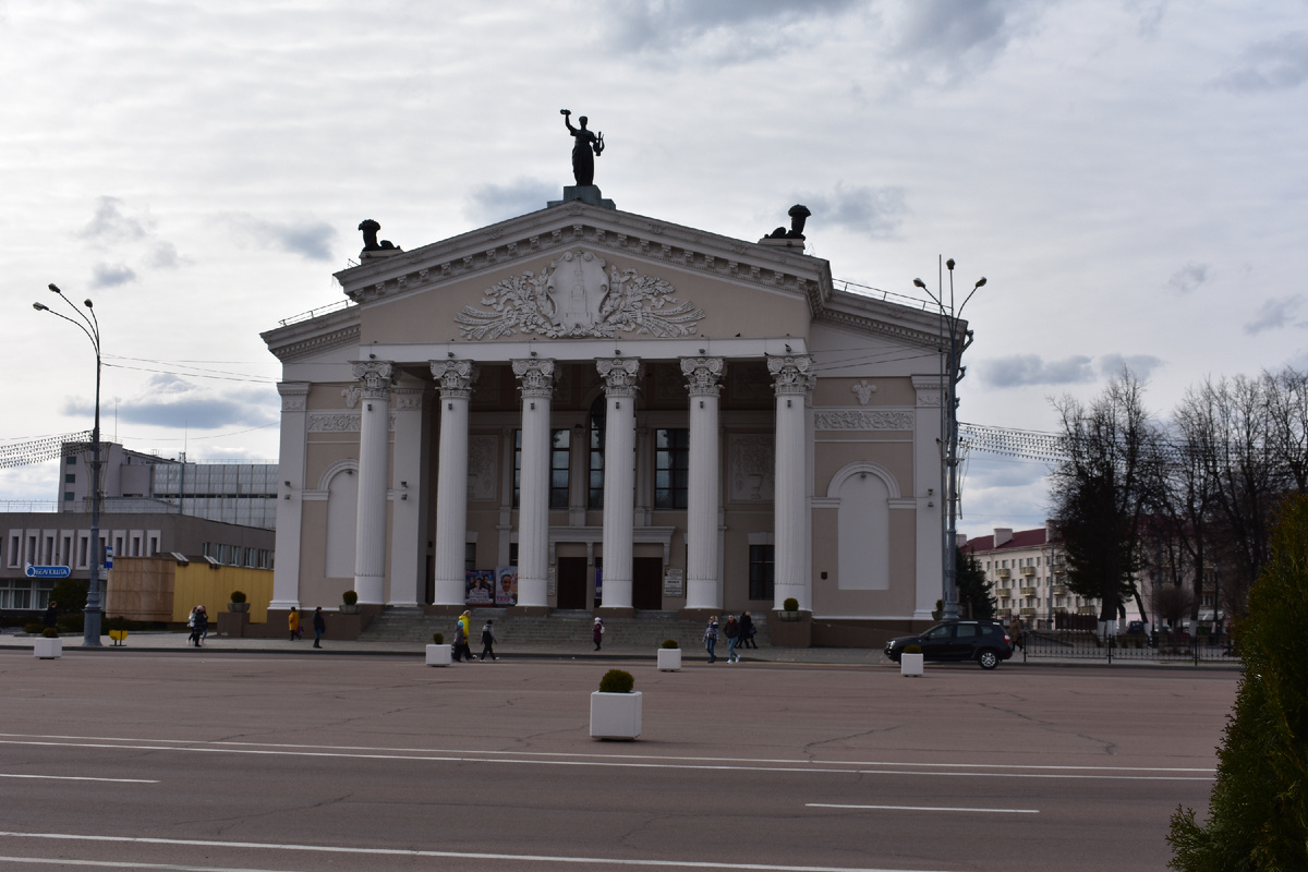 Драматический театр города Гомель. Основан в 1954 году, вместительность 488 зрителей