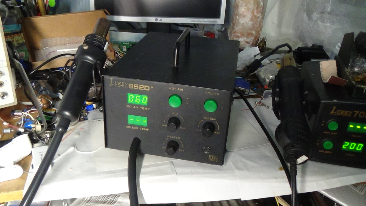 Термовоздушная паяльная станция Lukey 852D+