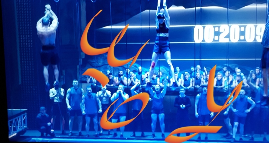 Скрин автора