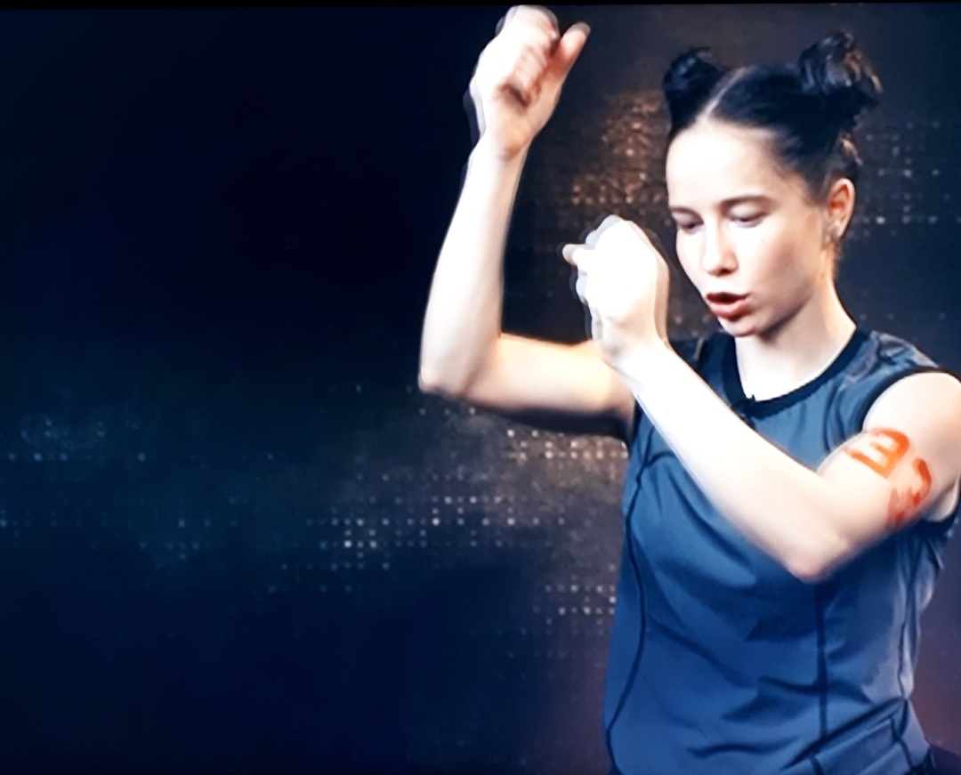 Скрин автора - Альбина