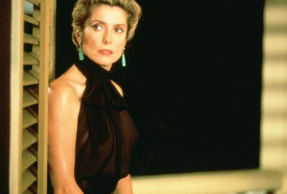 "Индокитай"