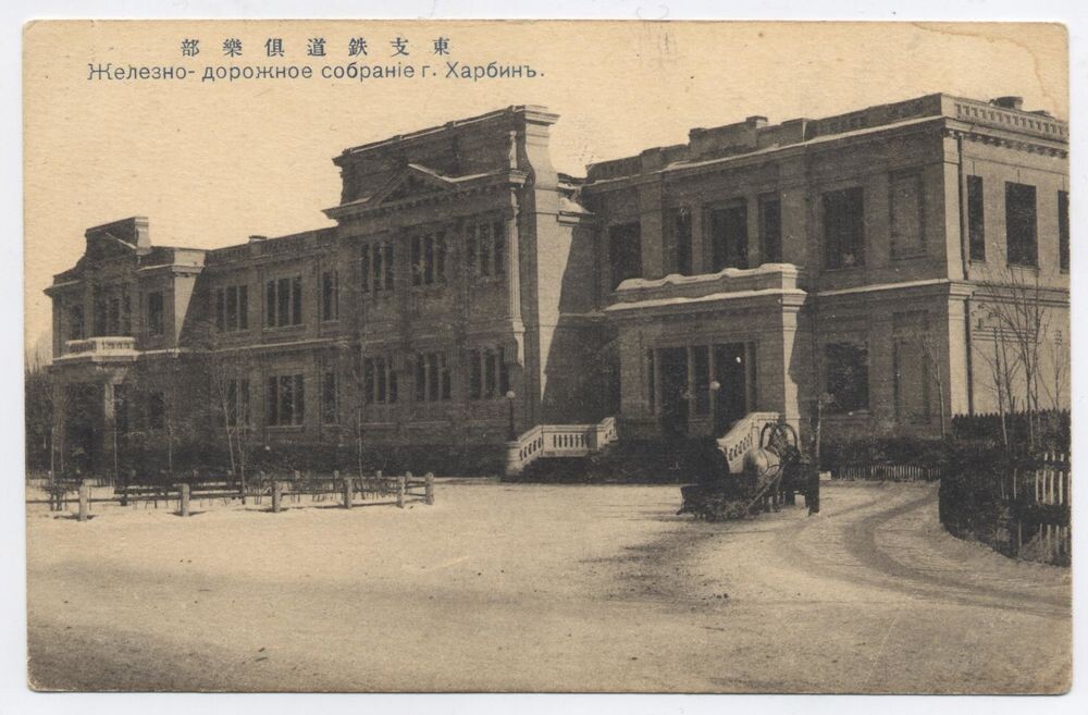 Из открытых источников.