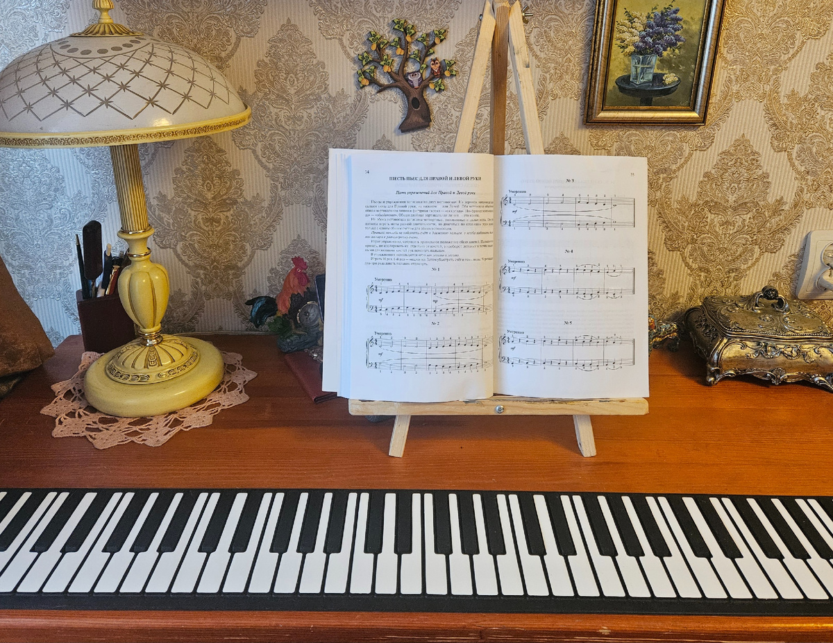 Пюпитр-натюрморт.