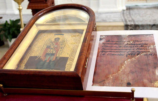 В Тверской области отметили 200-летний юбилей благотворителя Ефрема Сивохина