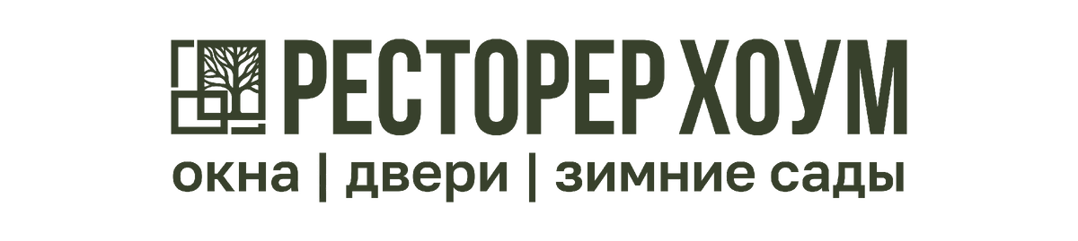 Ресторер Хоум