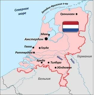 Как выглядит государство 