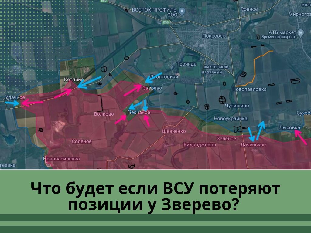 Источник cont.ws