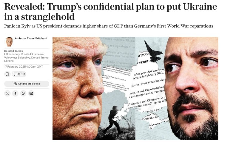 Человек слил фото что делать Зеленский мстит Трампу за "слив" Украины: дроны ВСУ ударили по американской нефт