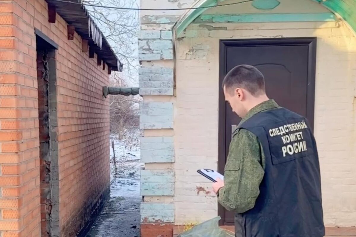    Фото: пресс-служба СУ СКР по Краснодарскому краю