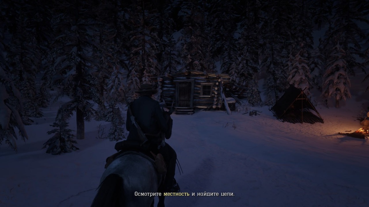 В Red Dead Online Флако даёт игроку задания. Спустя 6 месяцев его убил Артур Морган.