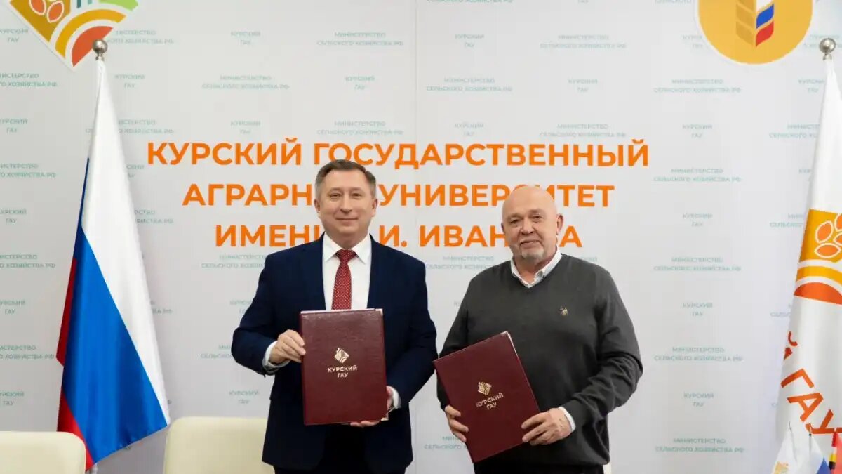 Фото:Александра Сафронова / пресс-служба Курского ГАУ
Курский ГАУ и ООО БетаСем проведут испытания селекционных материалов сахарной свеклы