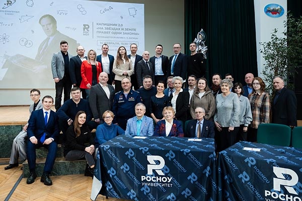    Фото: Анастасия Андреевна Чупик