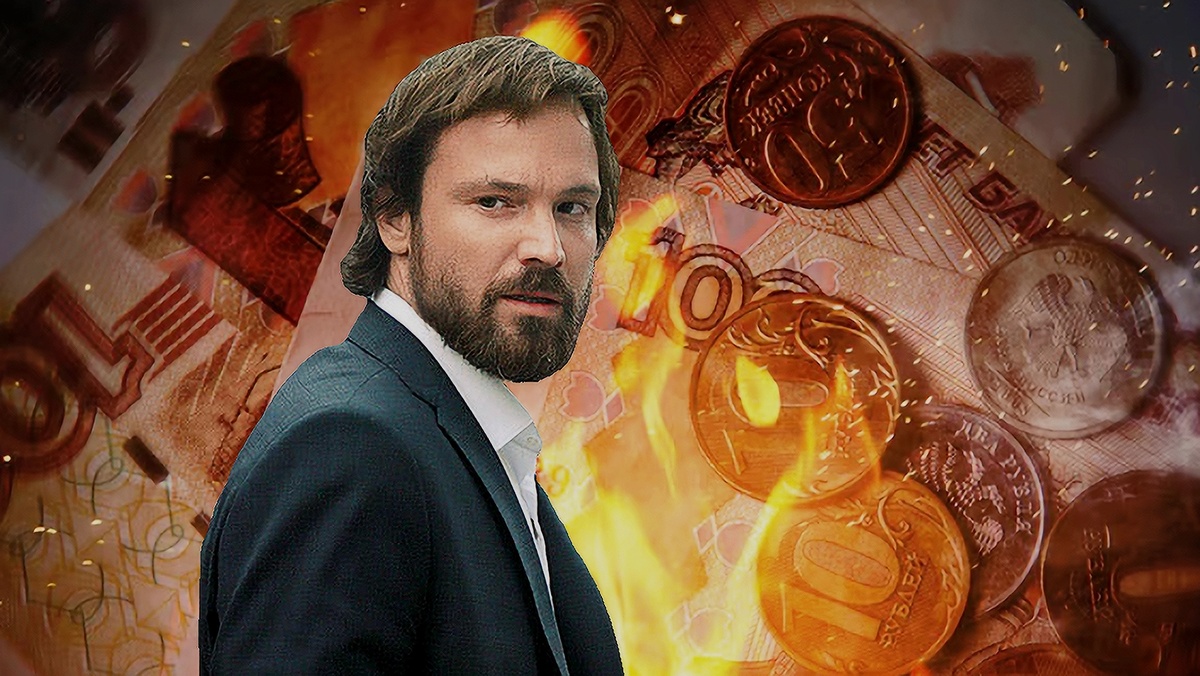 Замолчи, и возьми мои деньги...