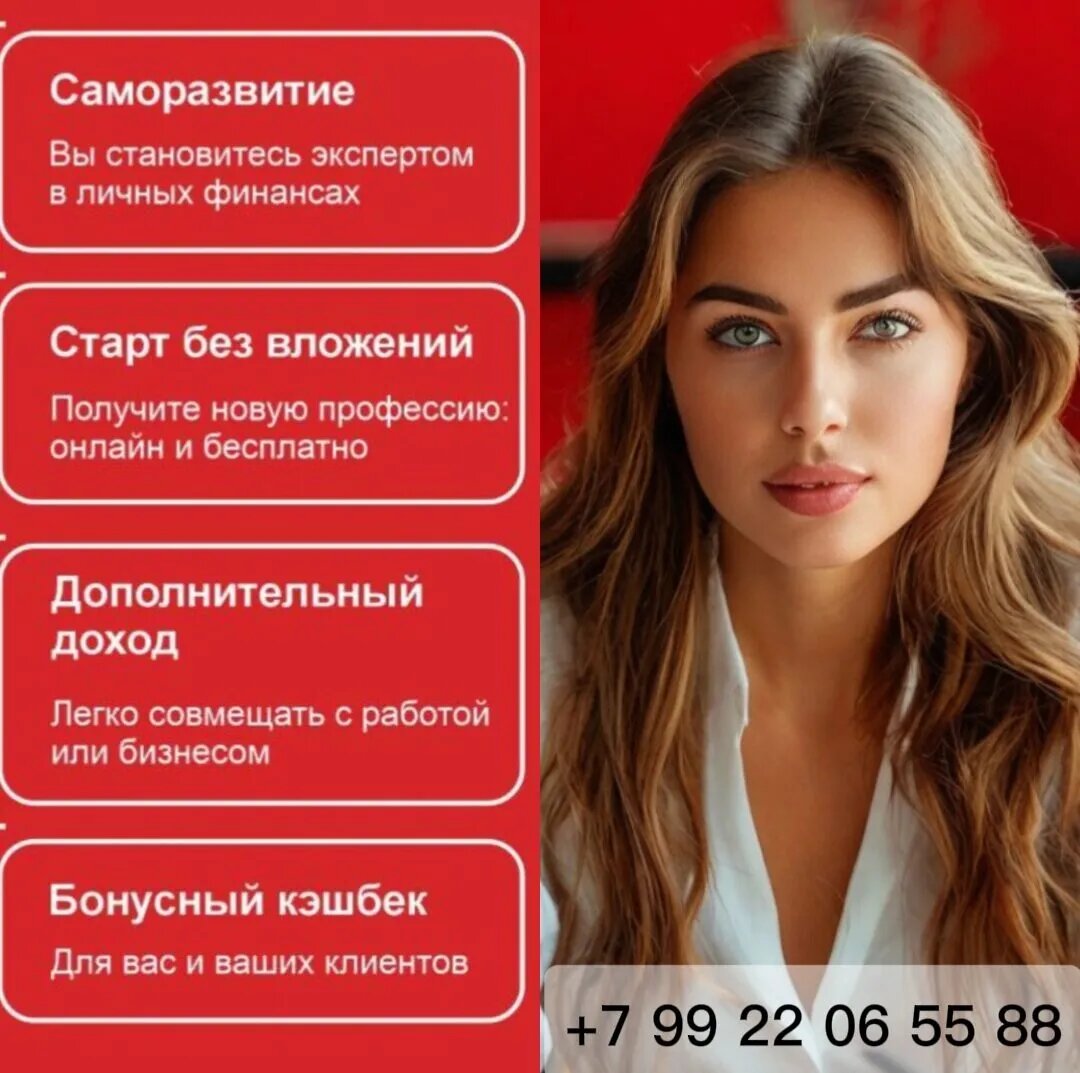 https://clck.ru/3GSq5w официальный проект от банка свой в альфа