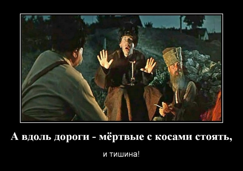 источник Яндекс-картинки